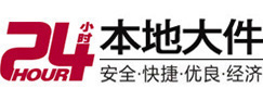 岑溪8-500吨吊车出租起重吊装公司